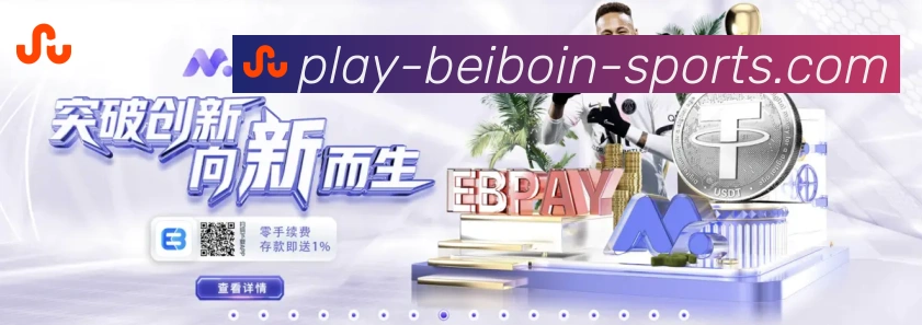 战术演练