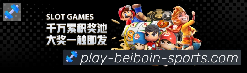BBIN宝盈体育APP 封面图