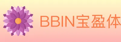 BBIN宝盈体育 Logo
